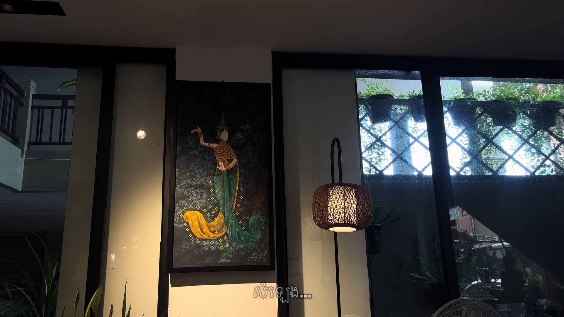 @សំឡេង&hellip;
