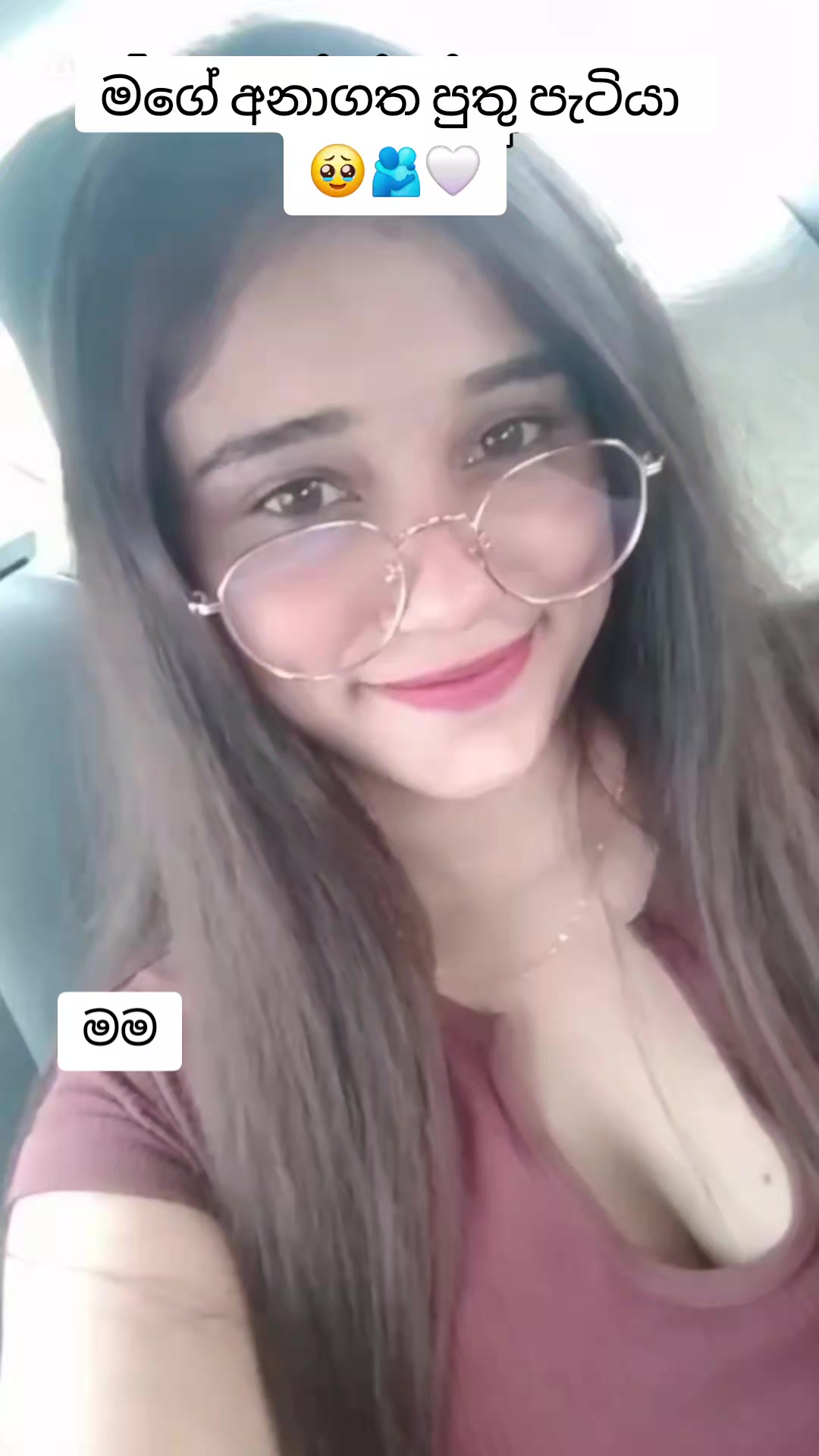 @Danu🎀🤍