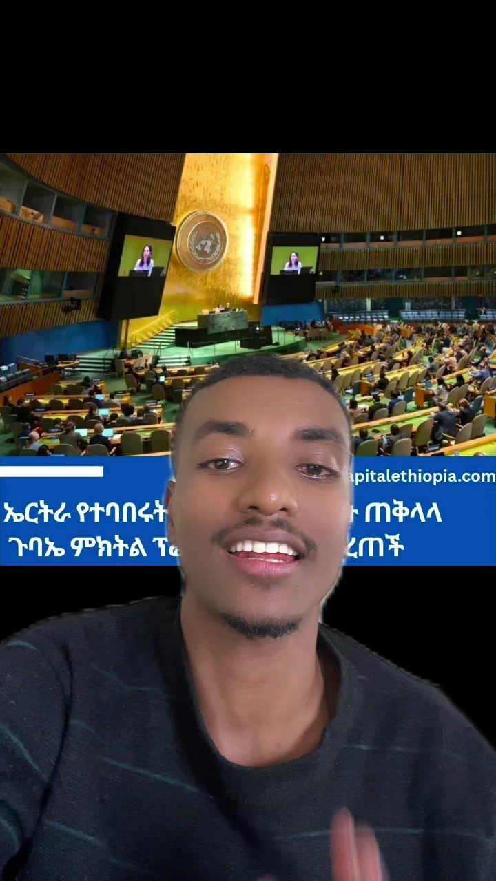 @TESHE BIRETU