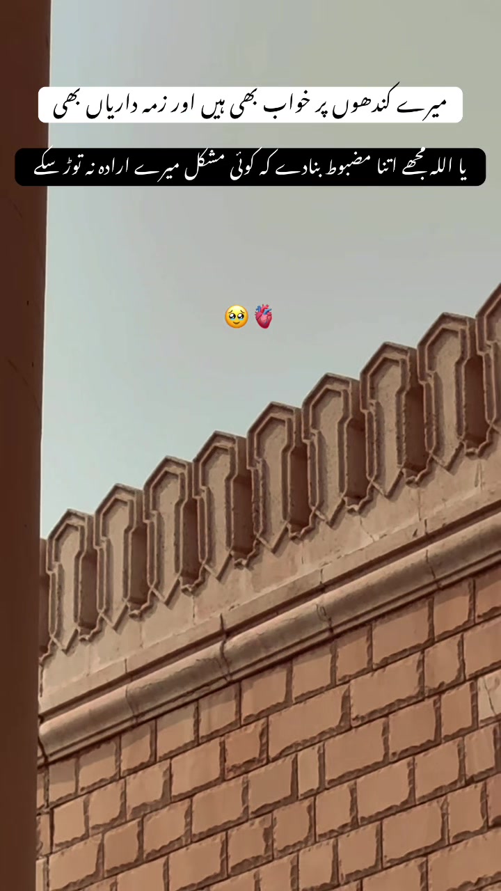 @its_Cloud_40