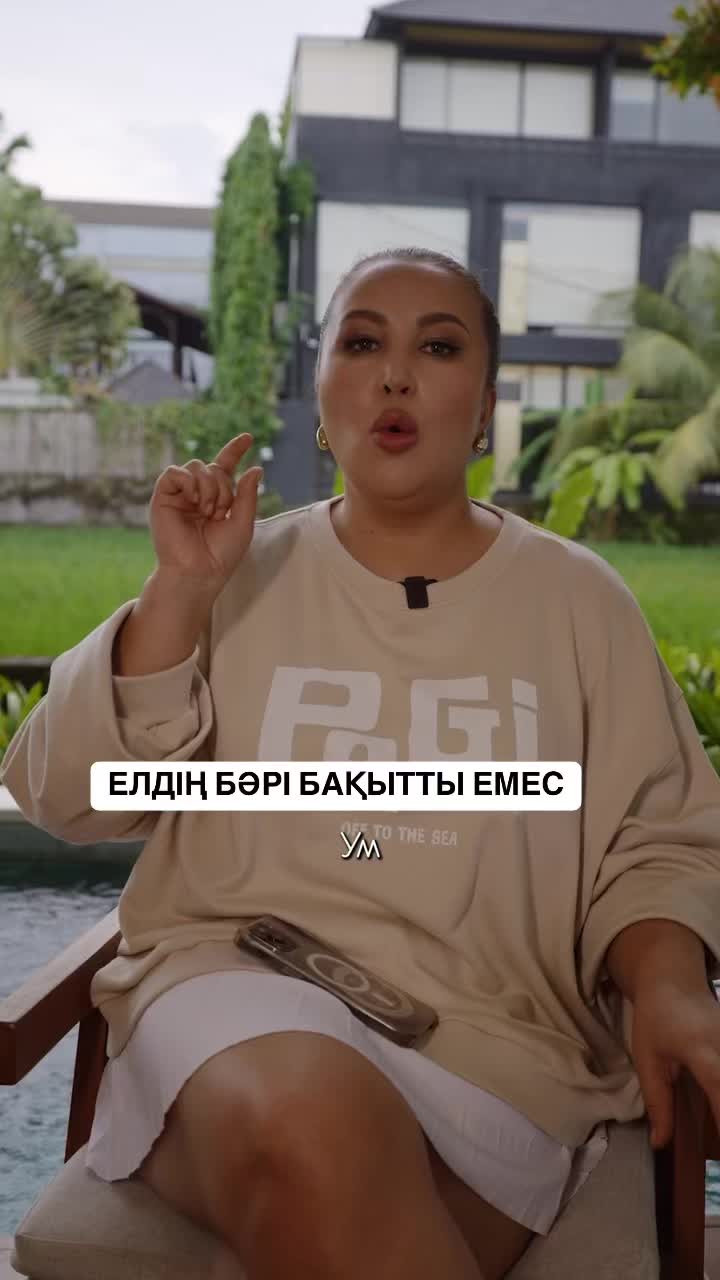 @makpalkaratai