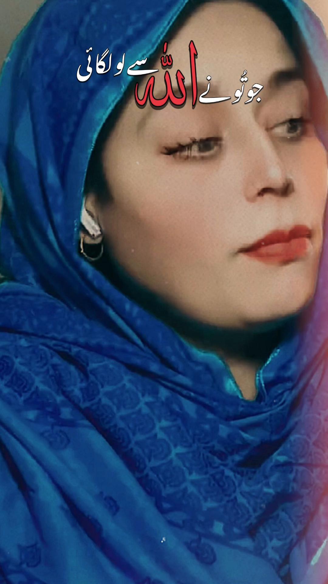 @ghazal_khan_03
