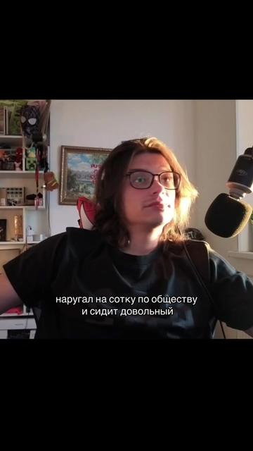 @varni