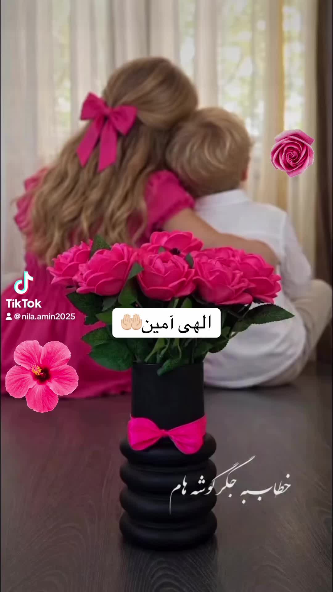 @Nila/نیلا