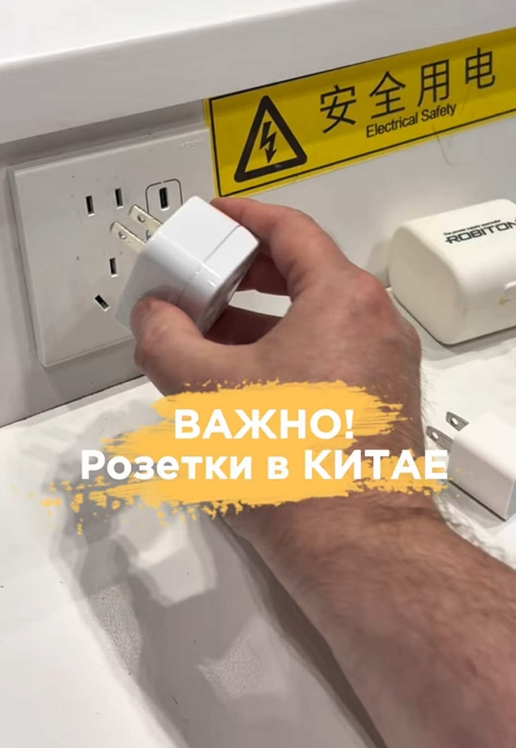 @АЛЬБЕРТ ЗНАЕТ