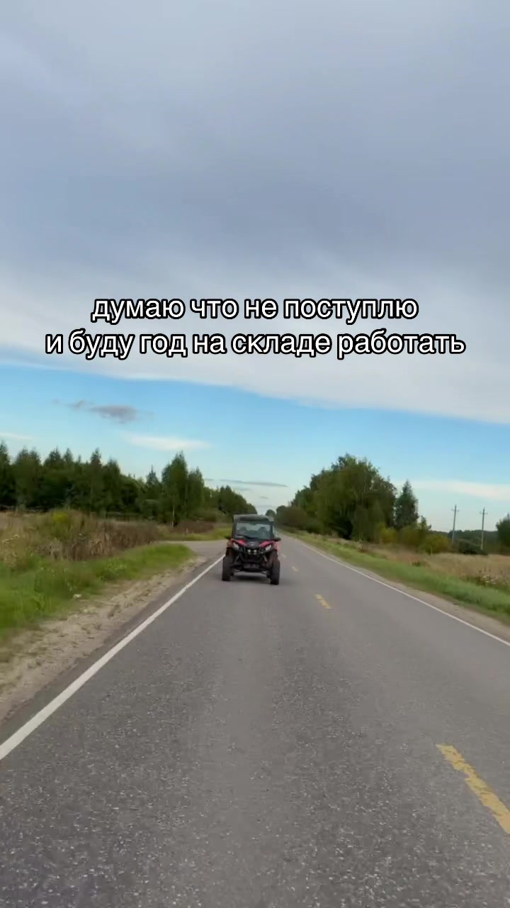 @656_TEAM