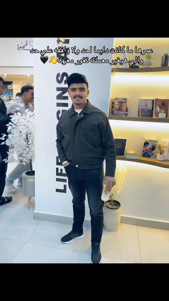 @El saker 123@ ✨🦅