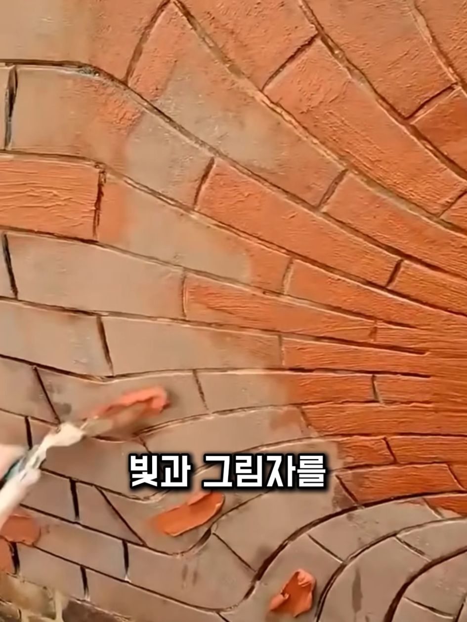 @쇼스코