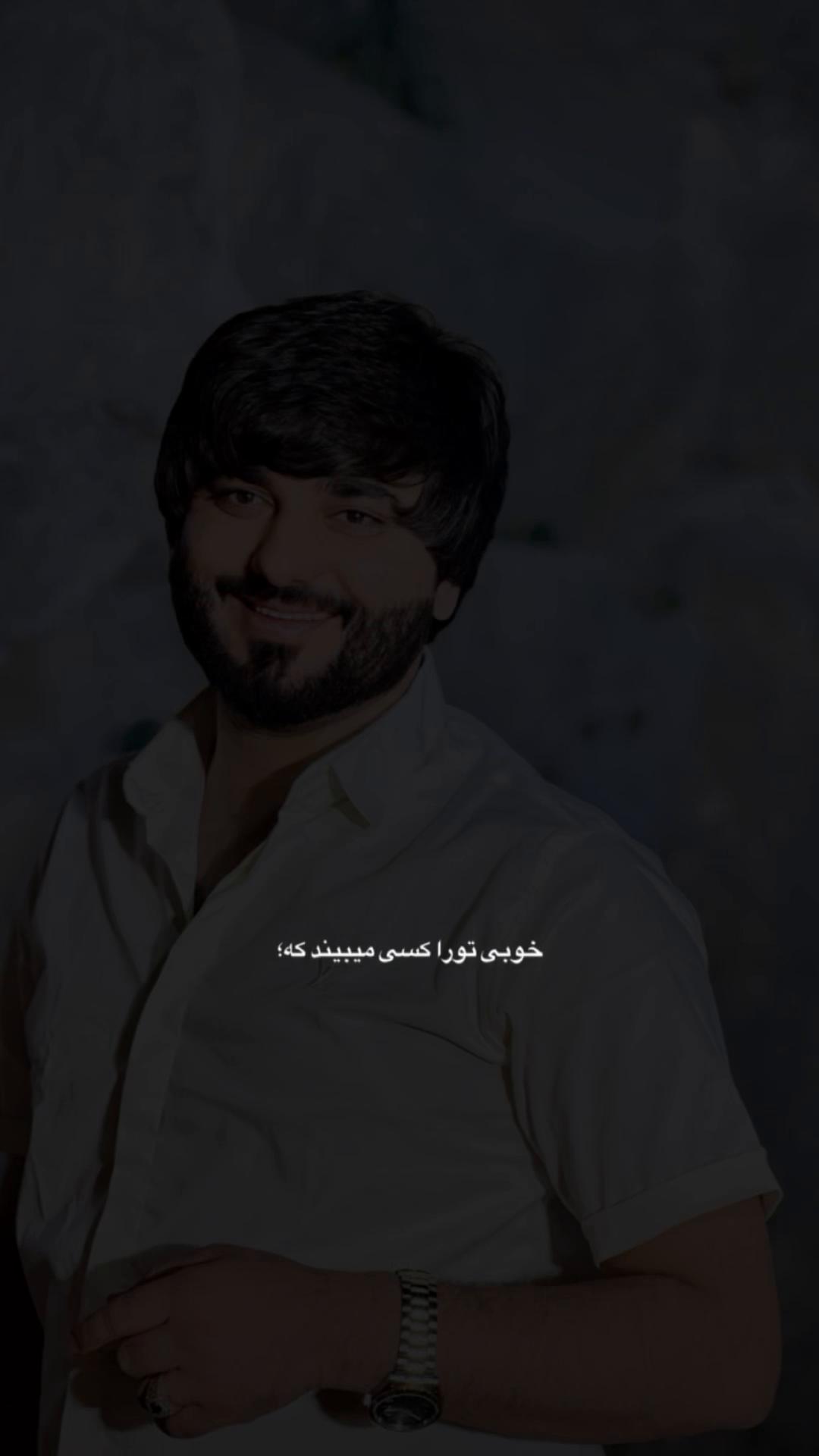 @Haji Wasim Kalakan