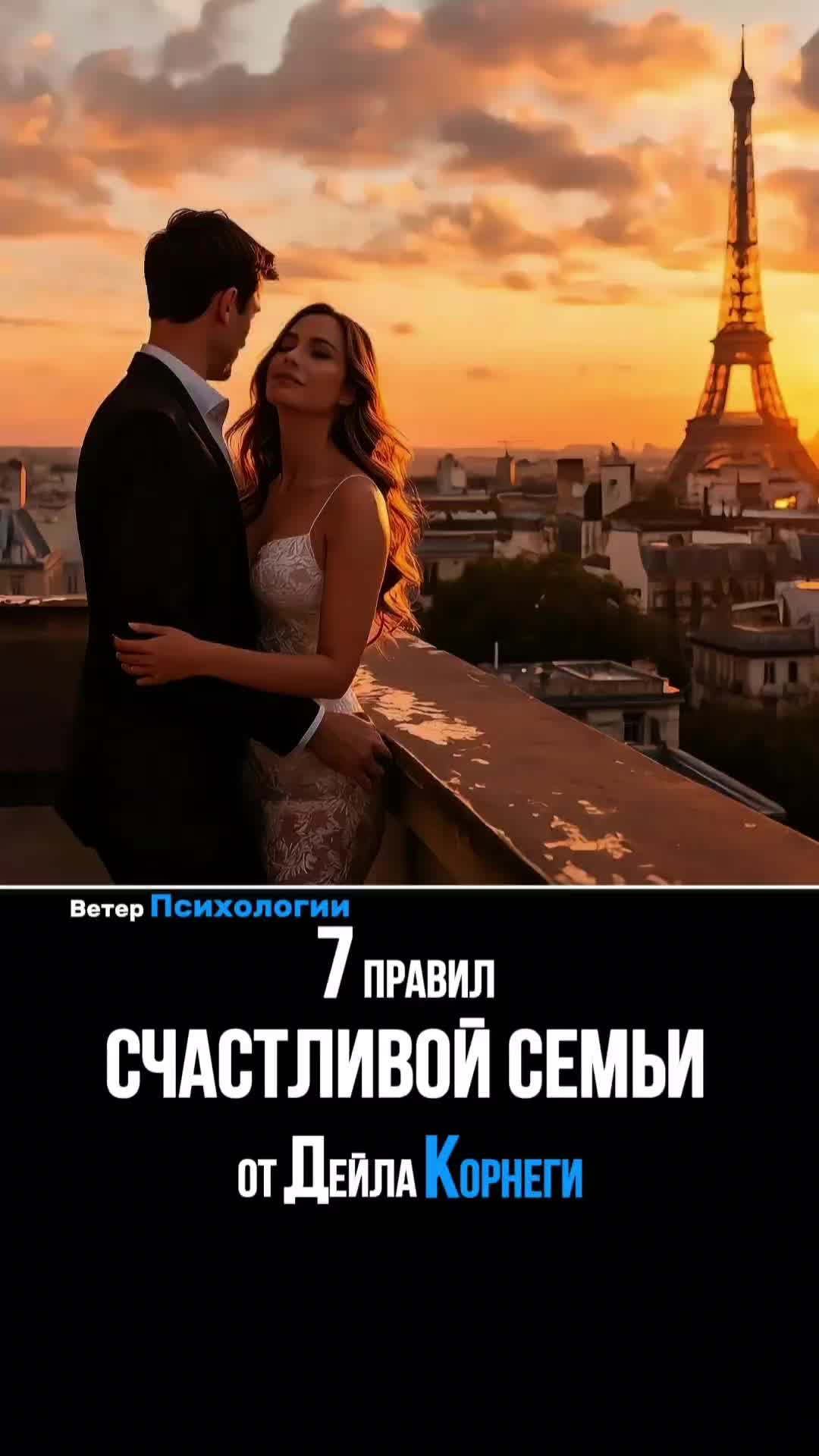 @ВЕТЕР ПСИХОЛОГИИ