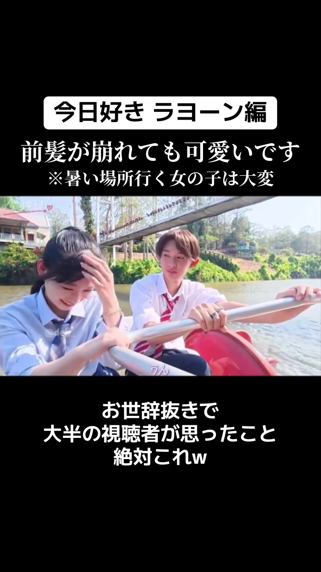 @ちチュッパチャプス