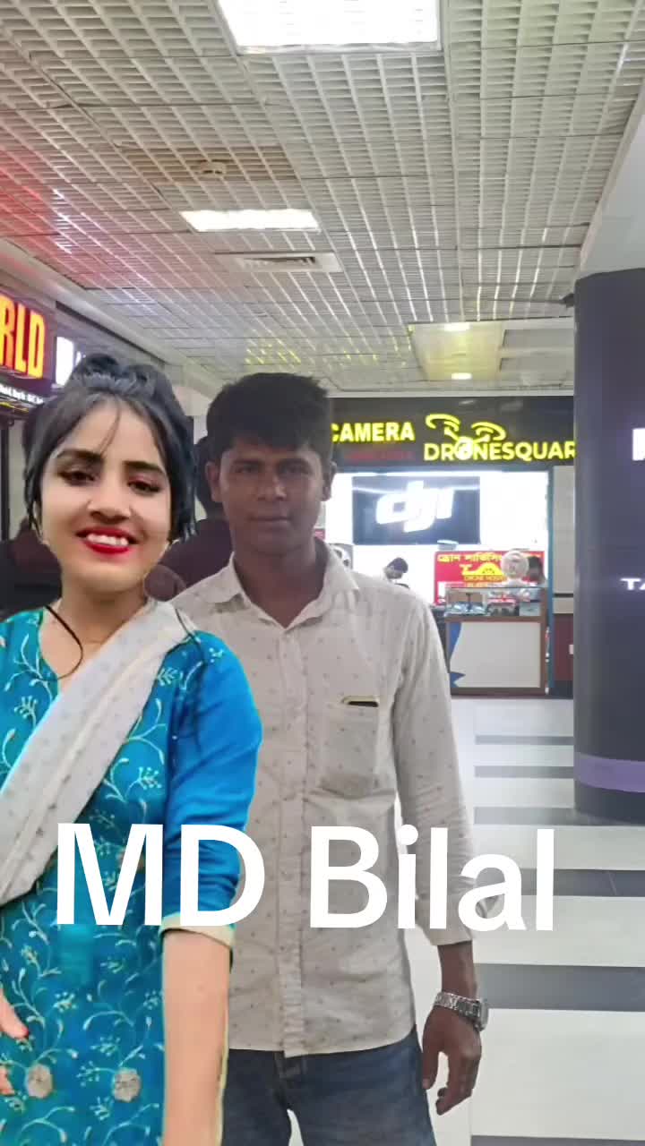 @মোঃ বেল্লাল খান