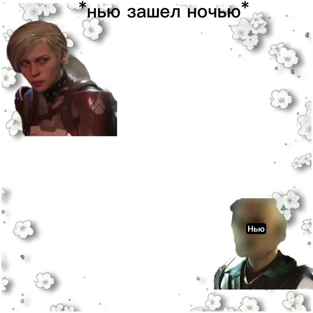 @ⲥⲁⲗьⲧⲟ ⲥ ⲕⲗюⳡυⲕⲟⲙ💥