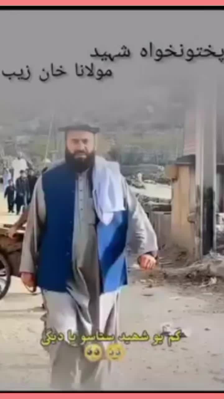 @Ikram Ali Khan
