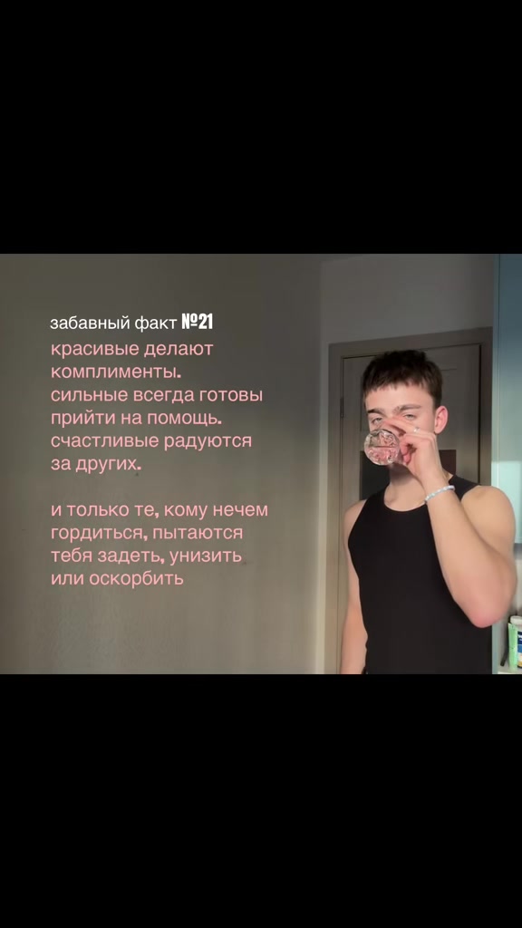 @ТГК: RAGECHILD