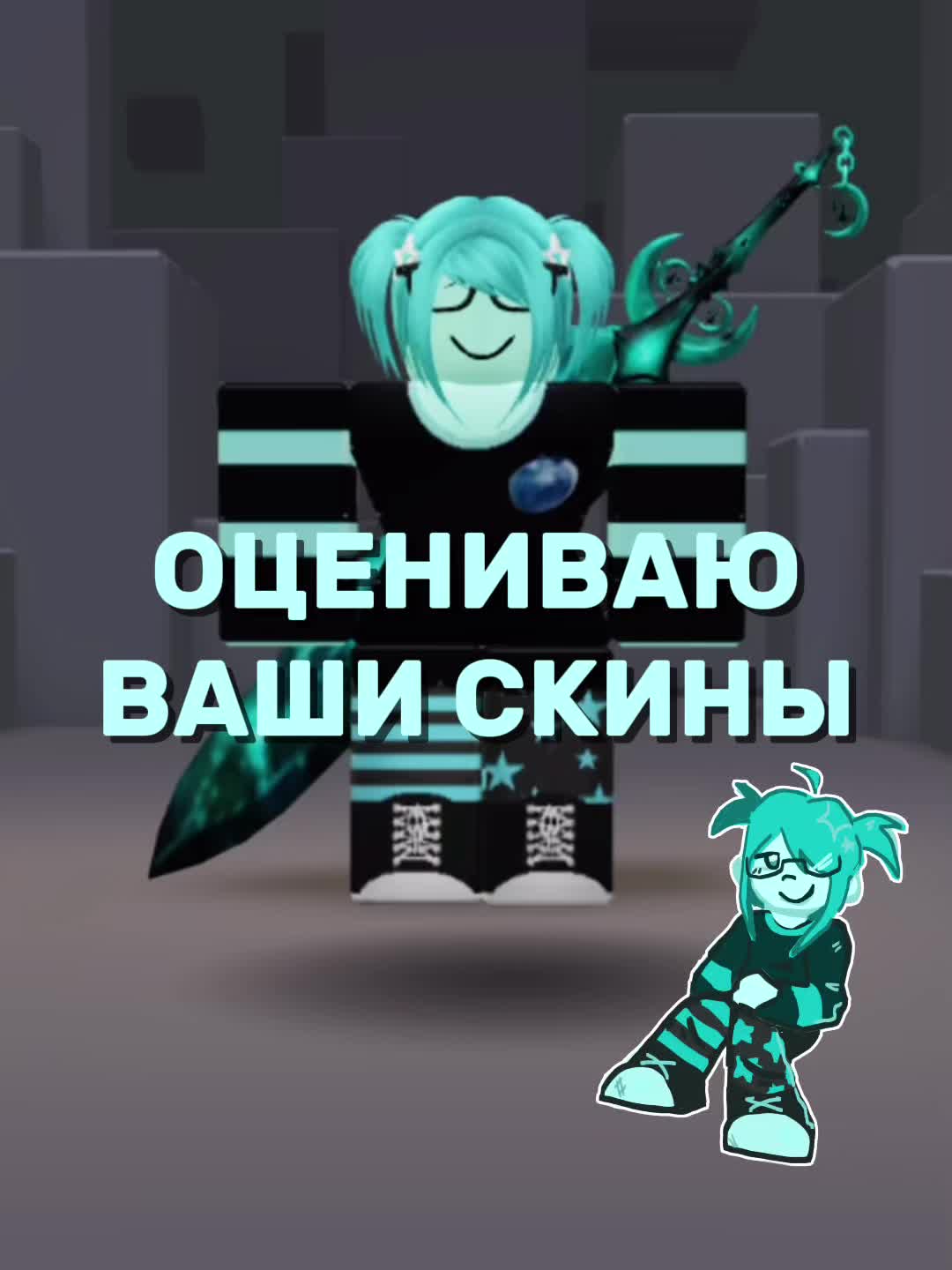 @Голубика