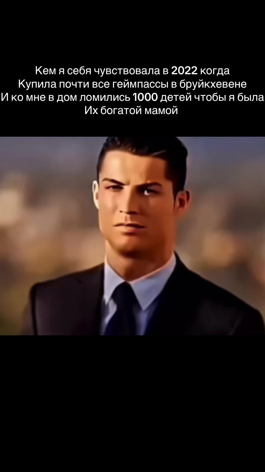 @Глава картеля