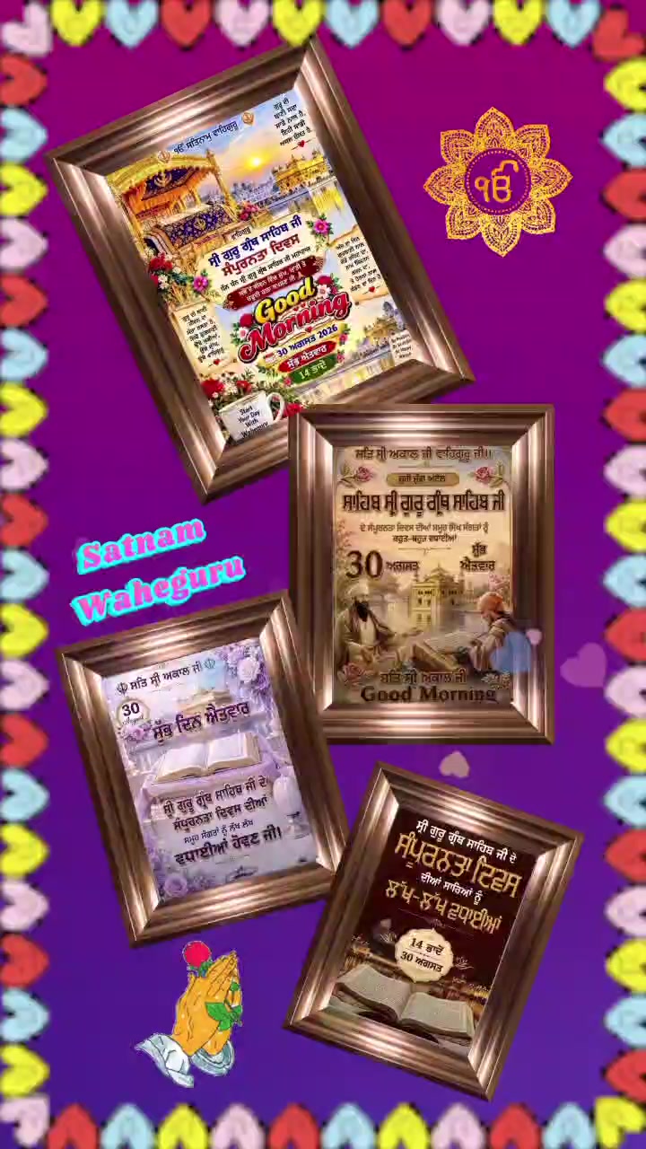 @Harpreet Sran