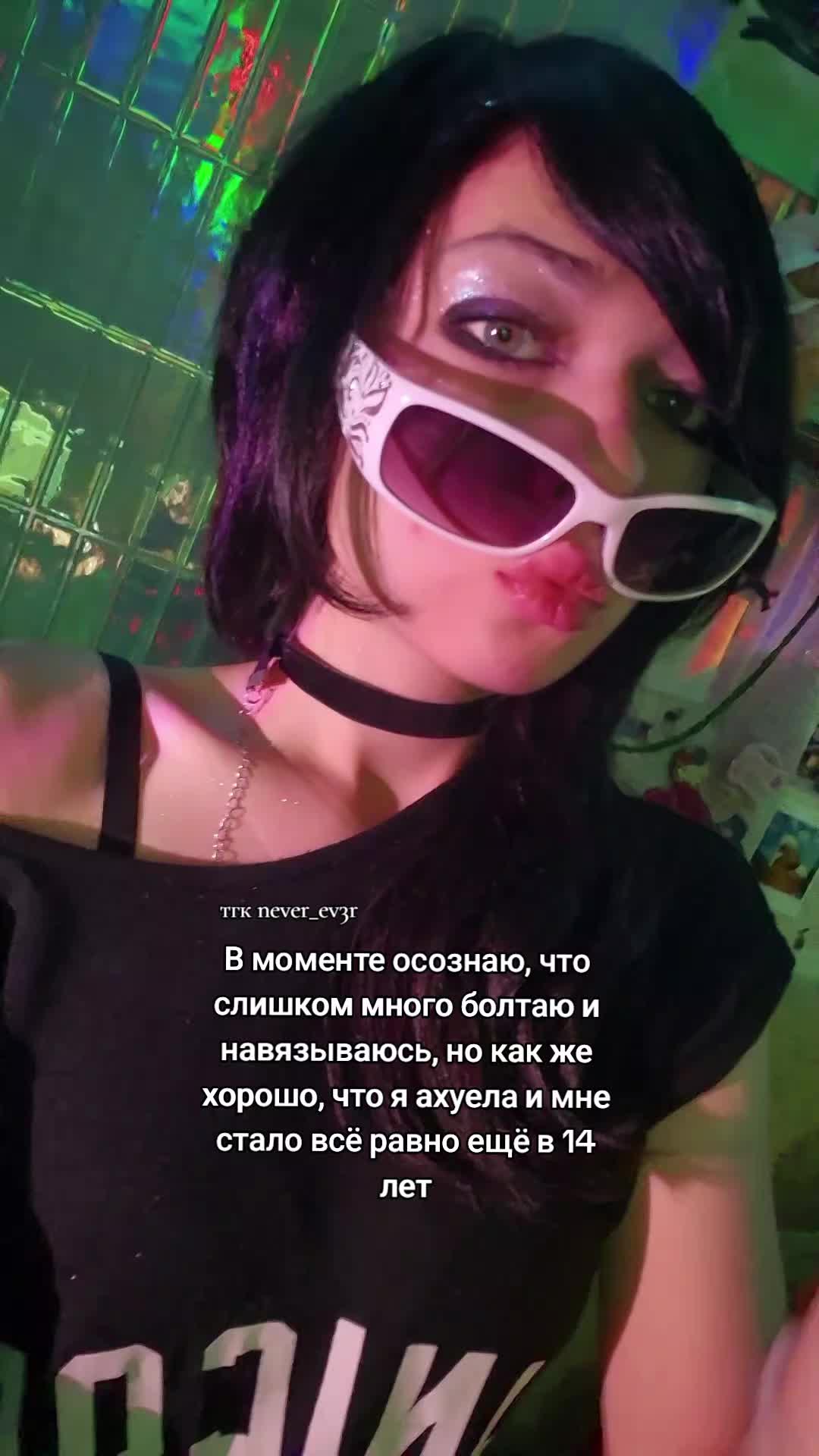 @пусилиси