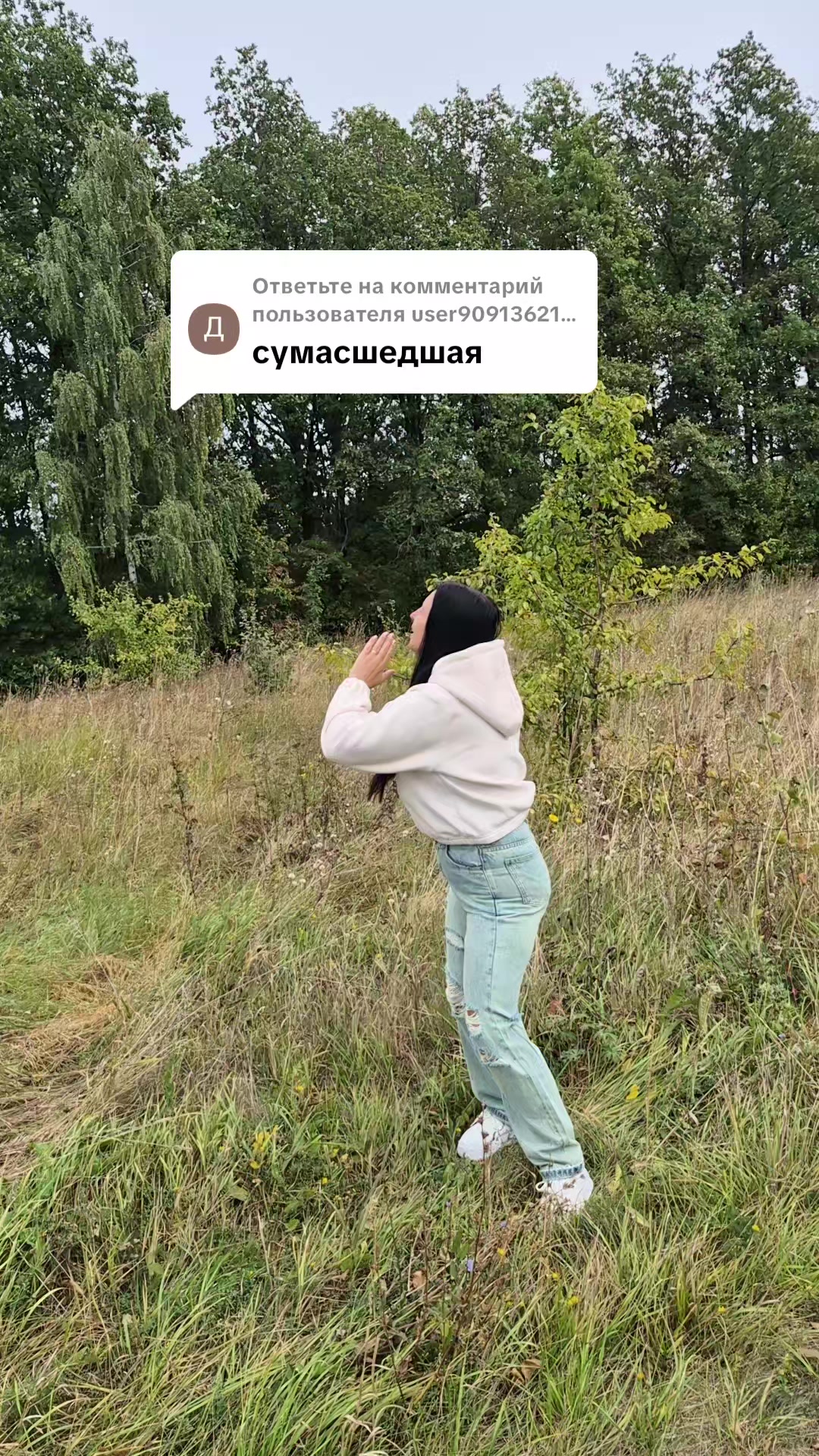@♥️Оксана♥️