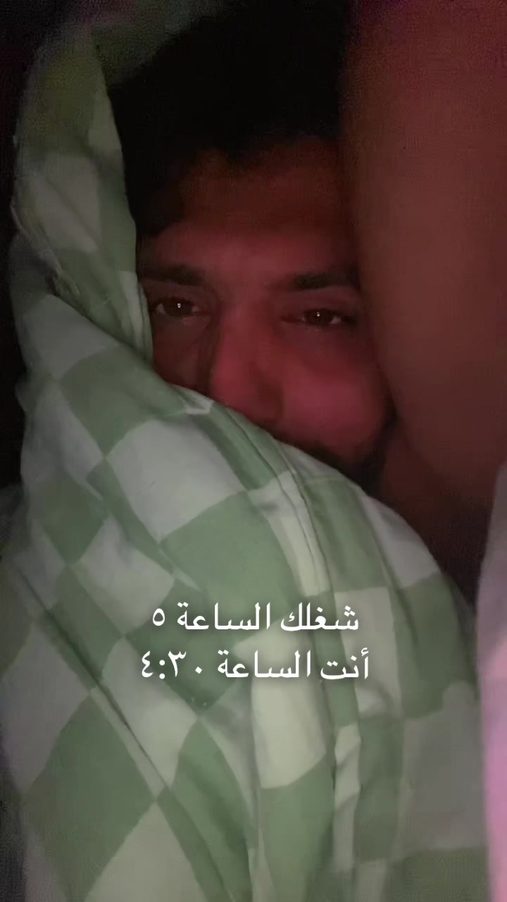 @moataz nabaa