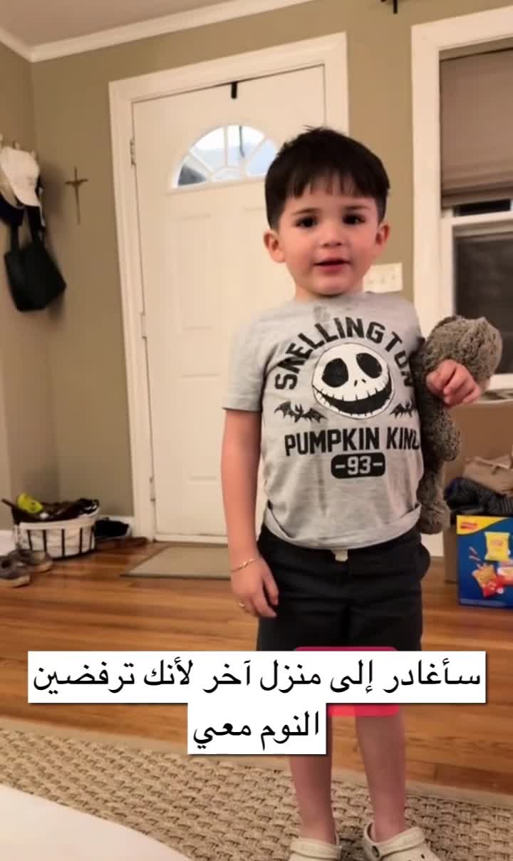 @Miss July | جولاي