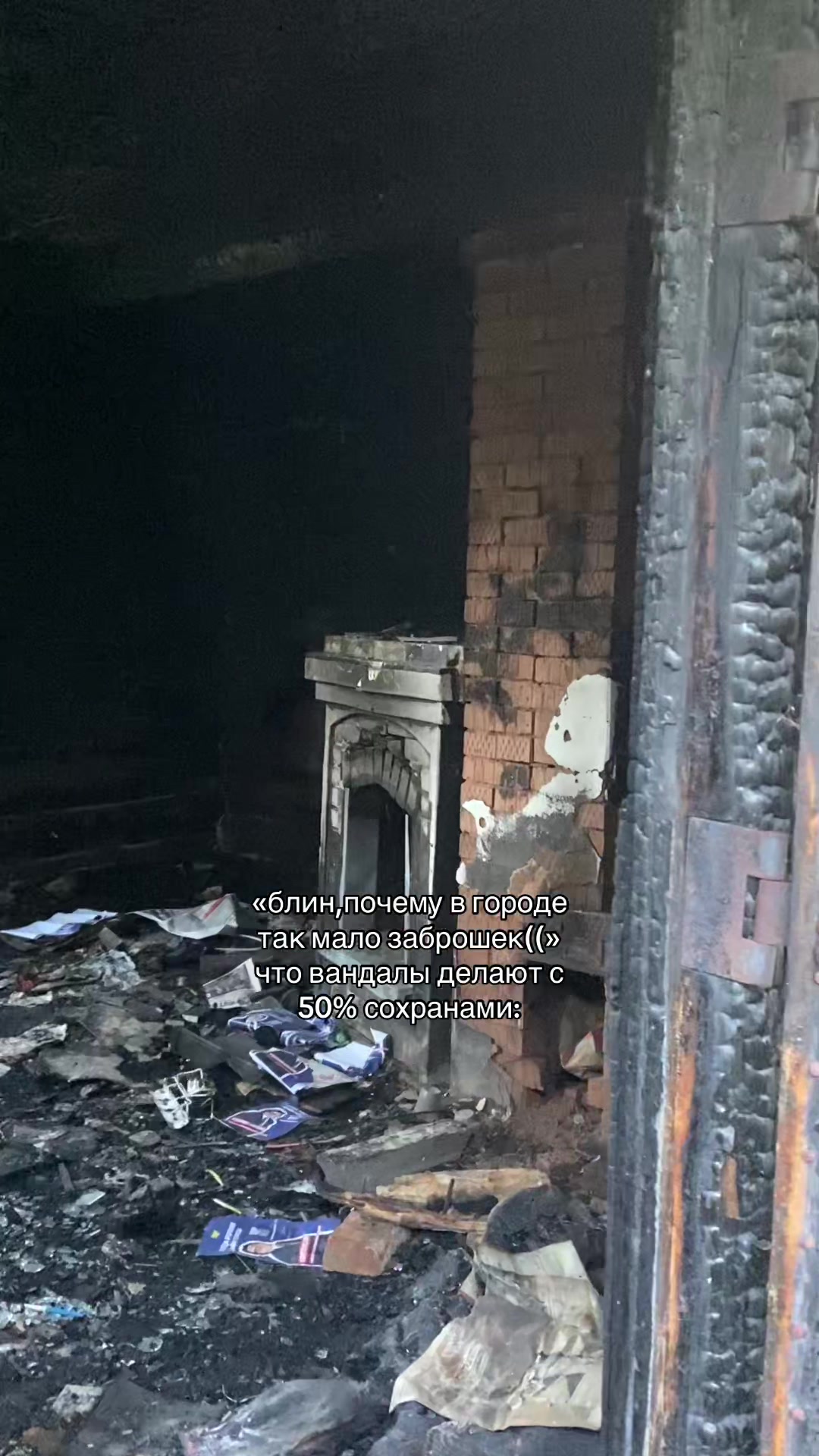 @сoфa вepa