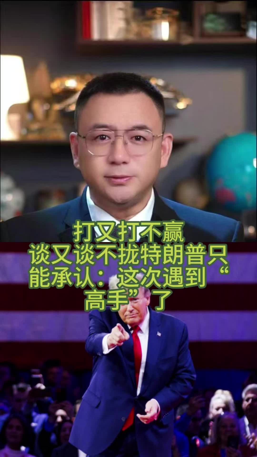 @全球速探