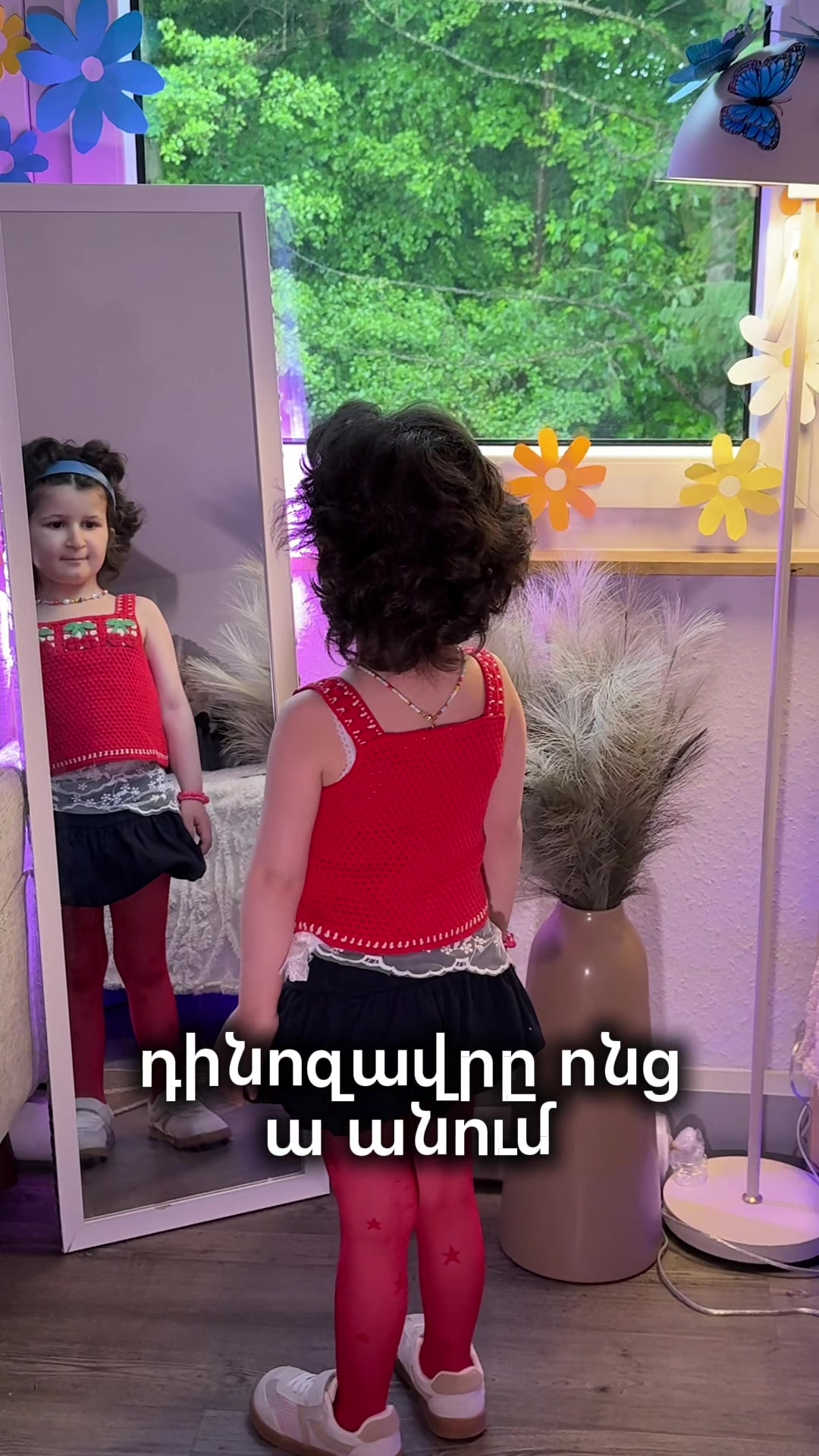 @nea_music