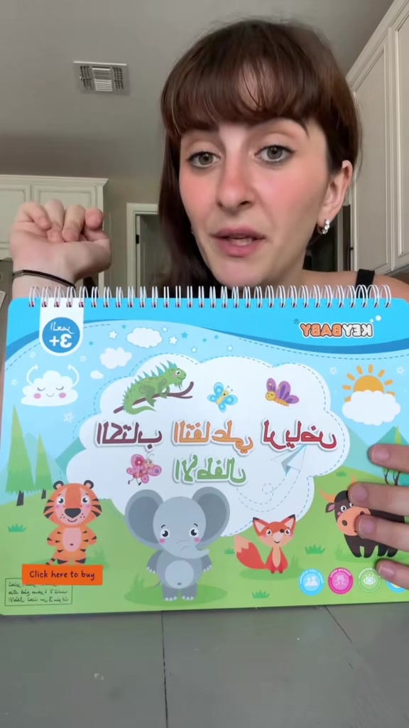 @Learnwithaline
