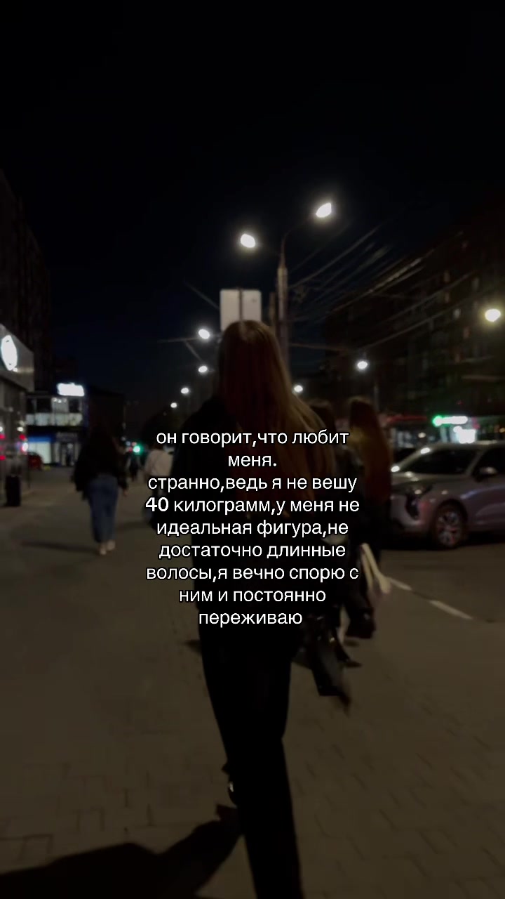 @сашуля🤍