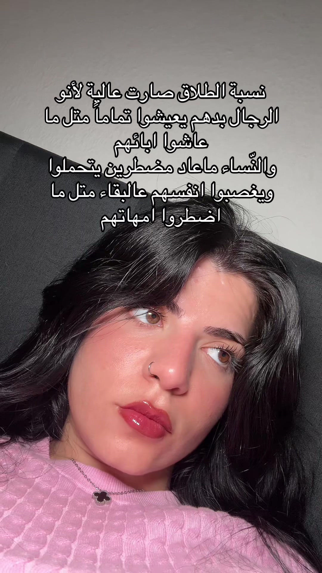 @Dramaqueen