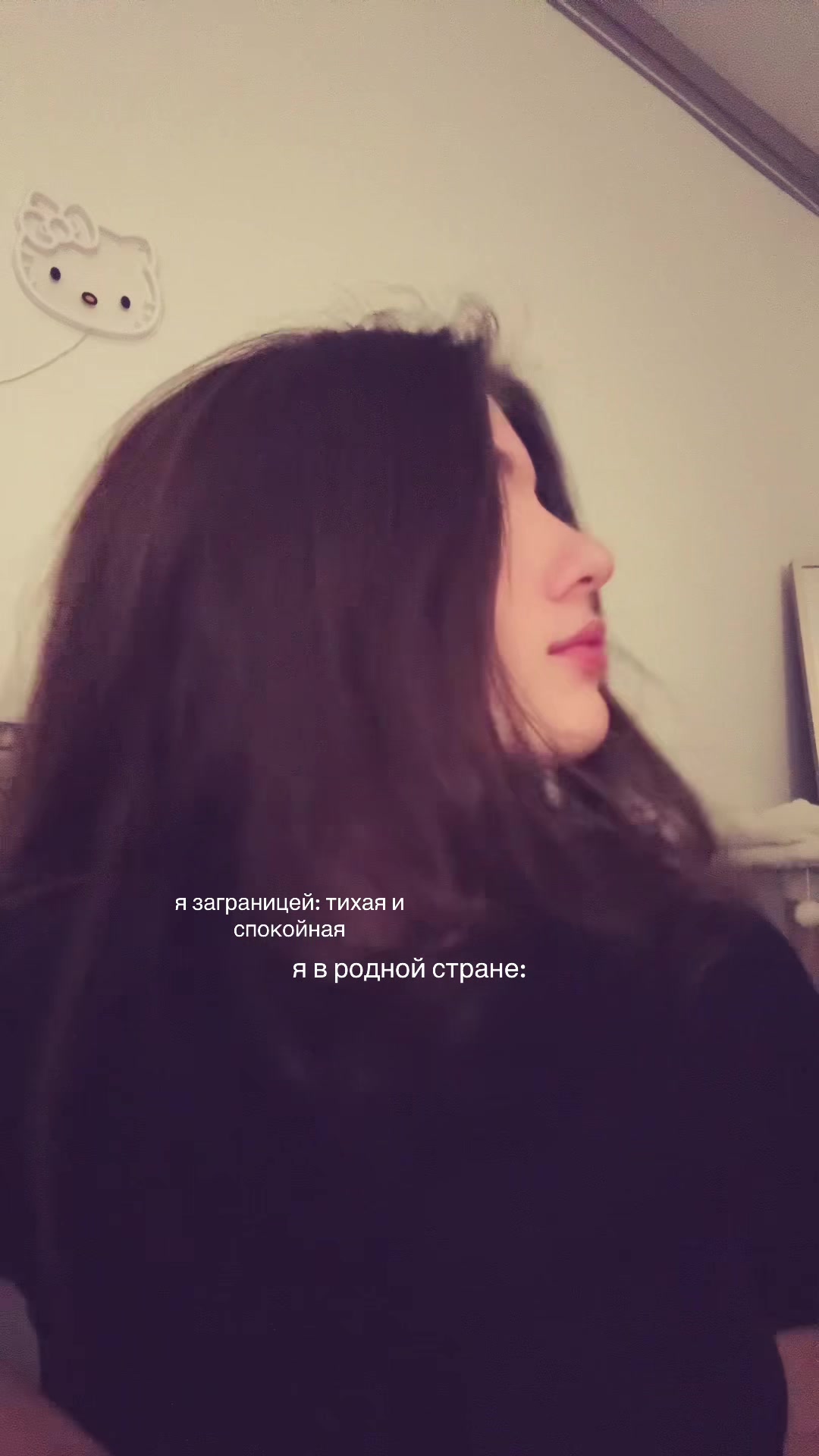 @iitsmasha