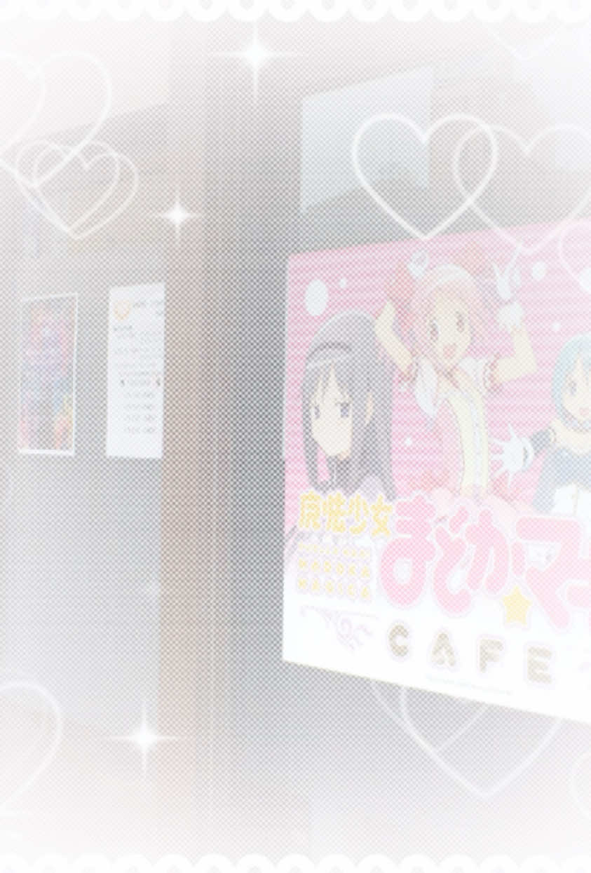 @🎃ིྀ ˚₊ Madoka ˙ マギカ 🍭 ⌗
