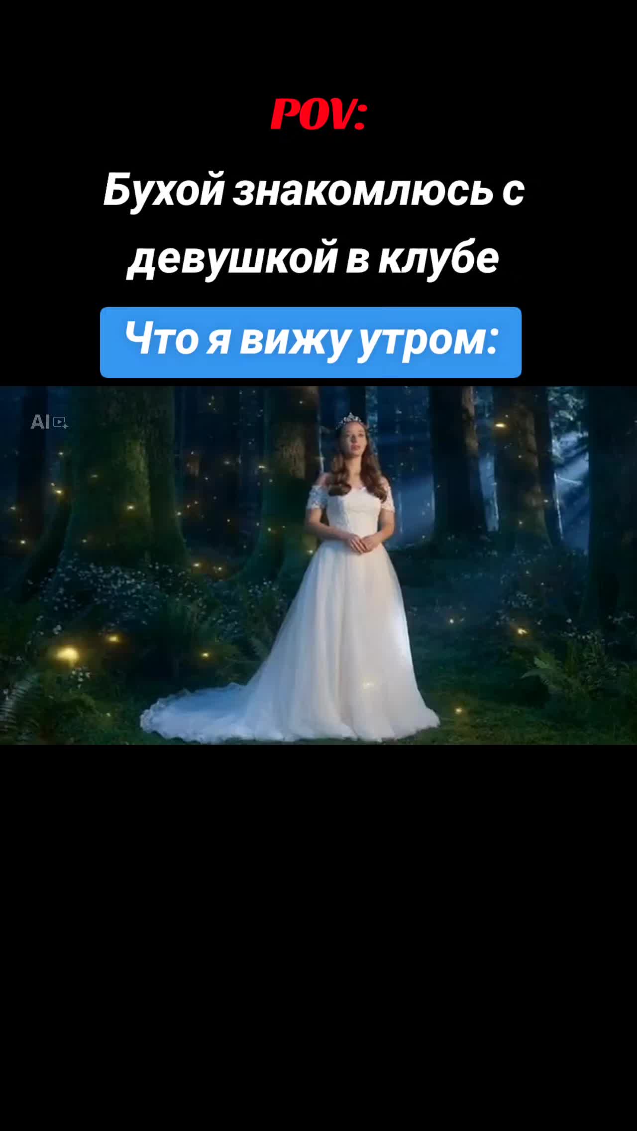 @Yaroslaff🌟