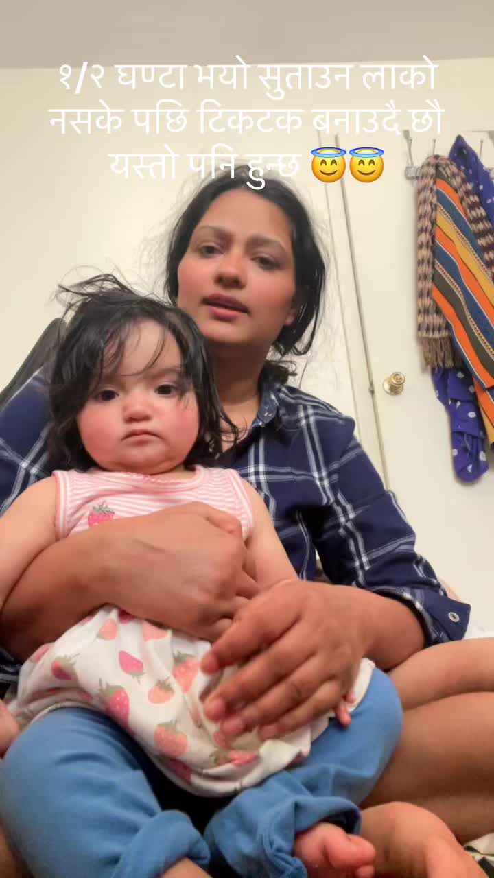 @Nirmala Dhakal🇺🇸🇺🇸