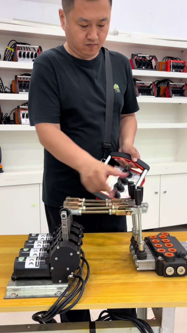 @Crane remote control88