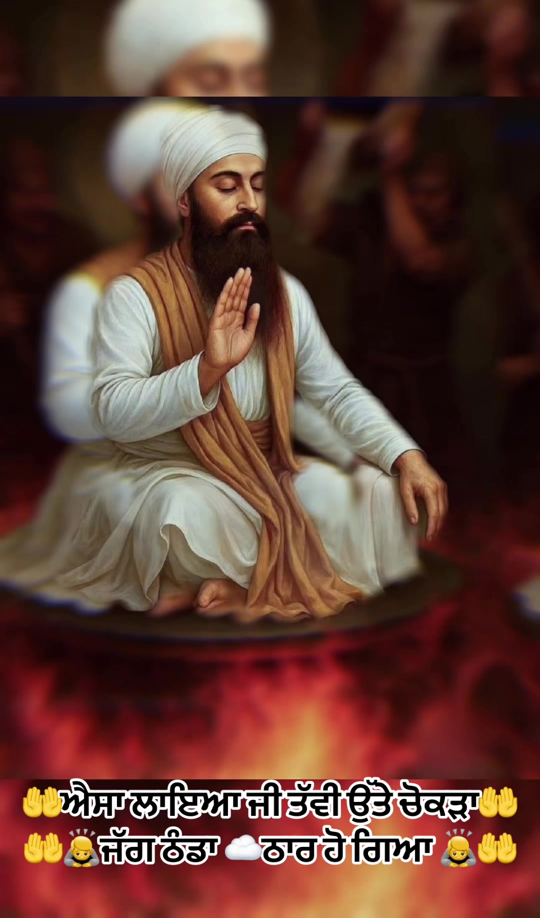 @Ekamjit singh
