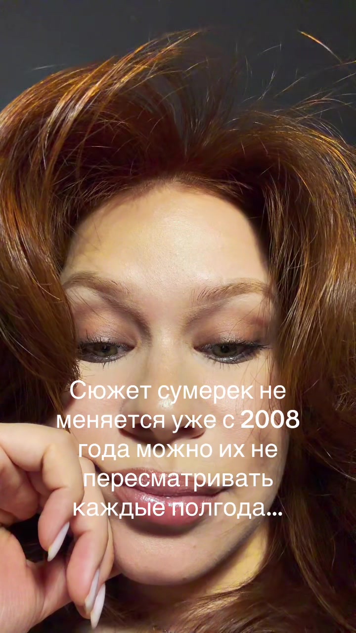 @Карина
