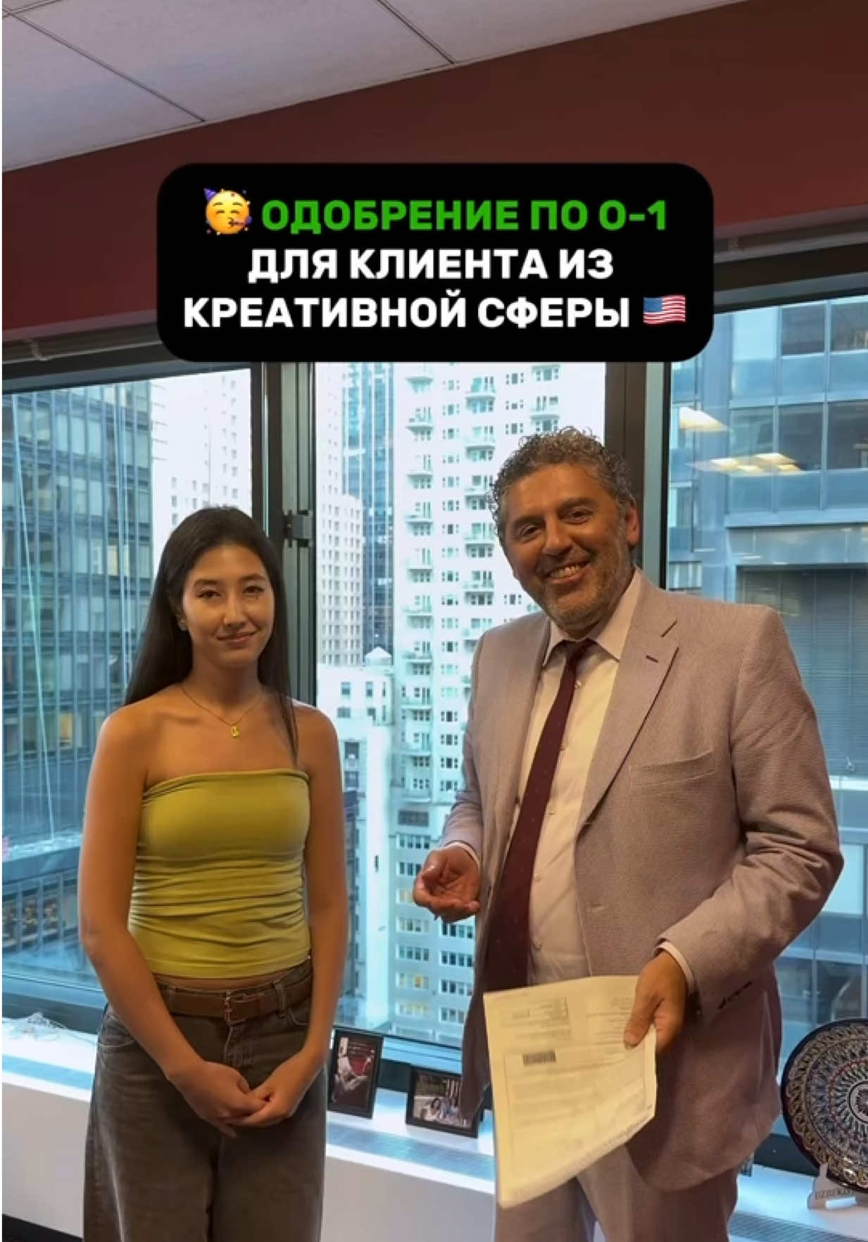 @vano_lawyer