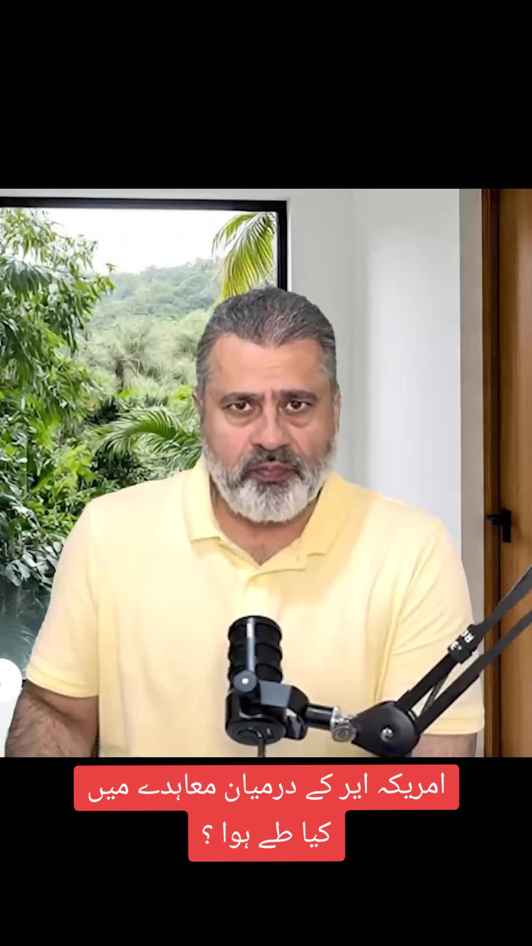 @Imran Riaz Khan