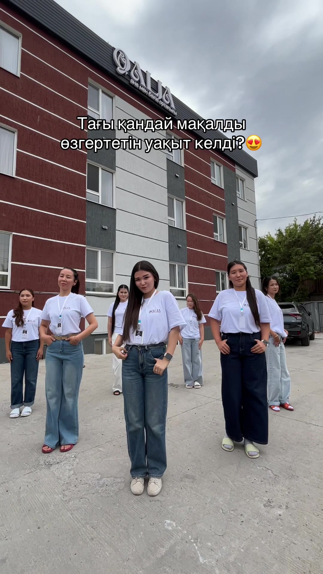 @Qalja