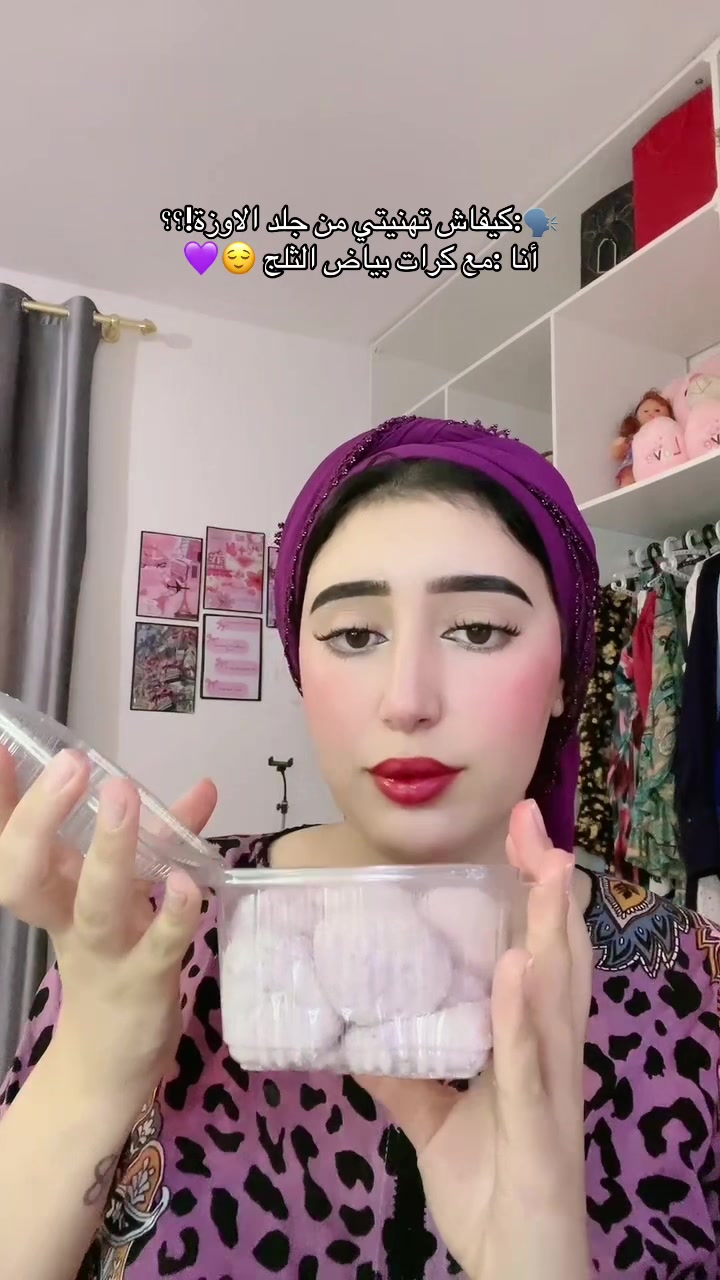 @Lfennat👑