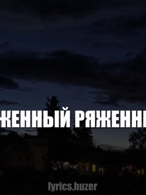@тгк:huzzerr