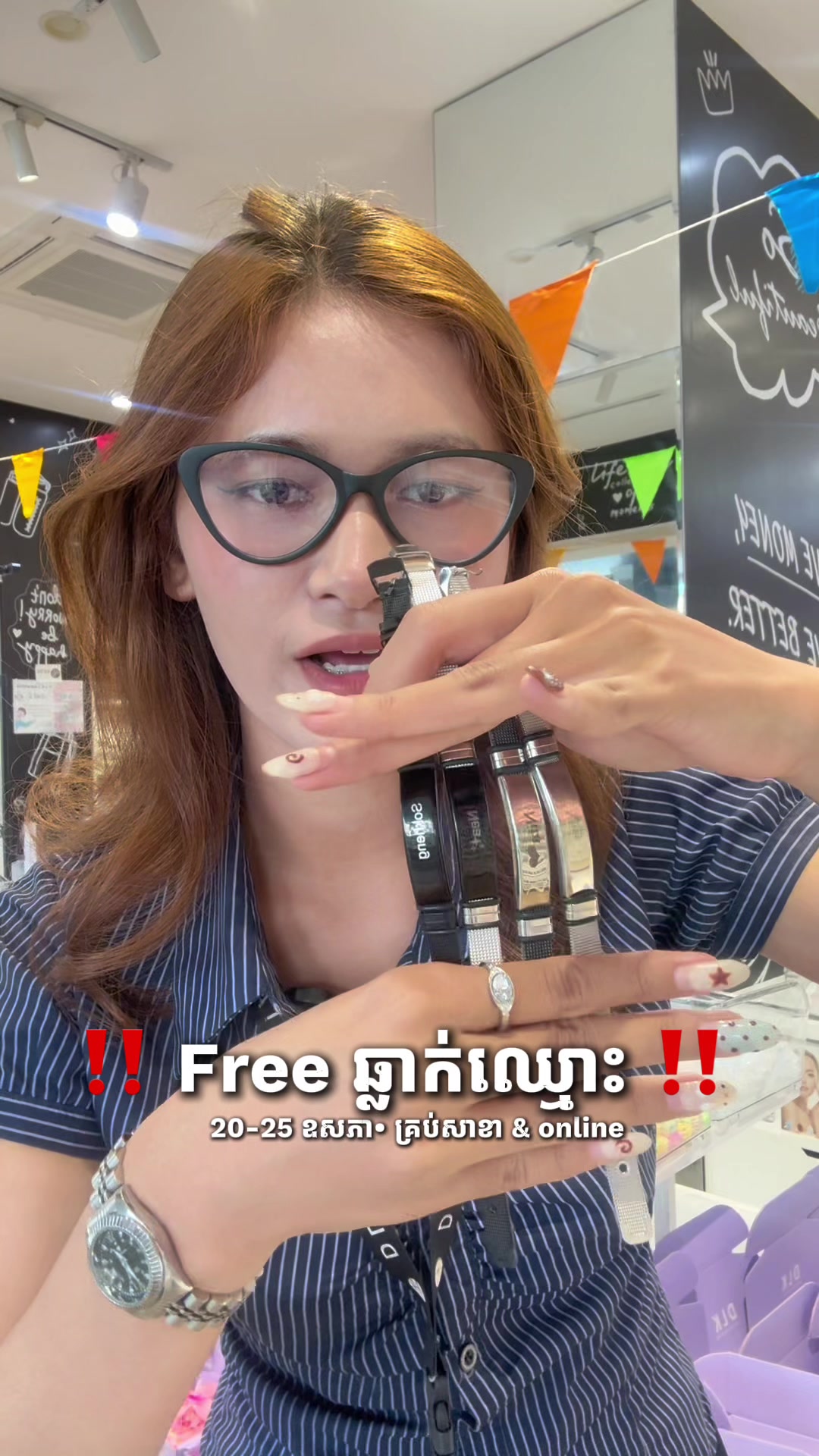 @DLK CAMBODIA AEON2