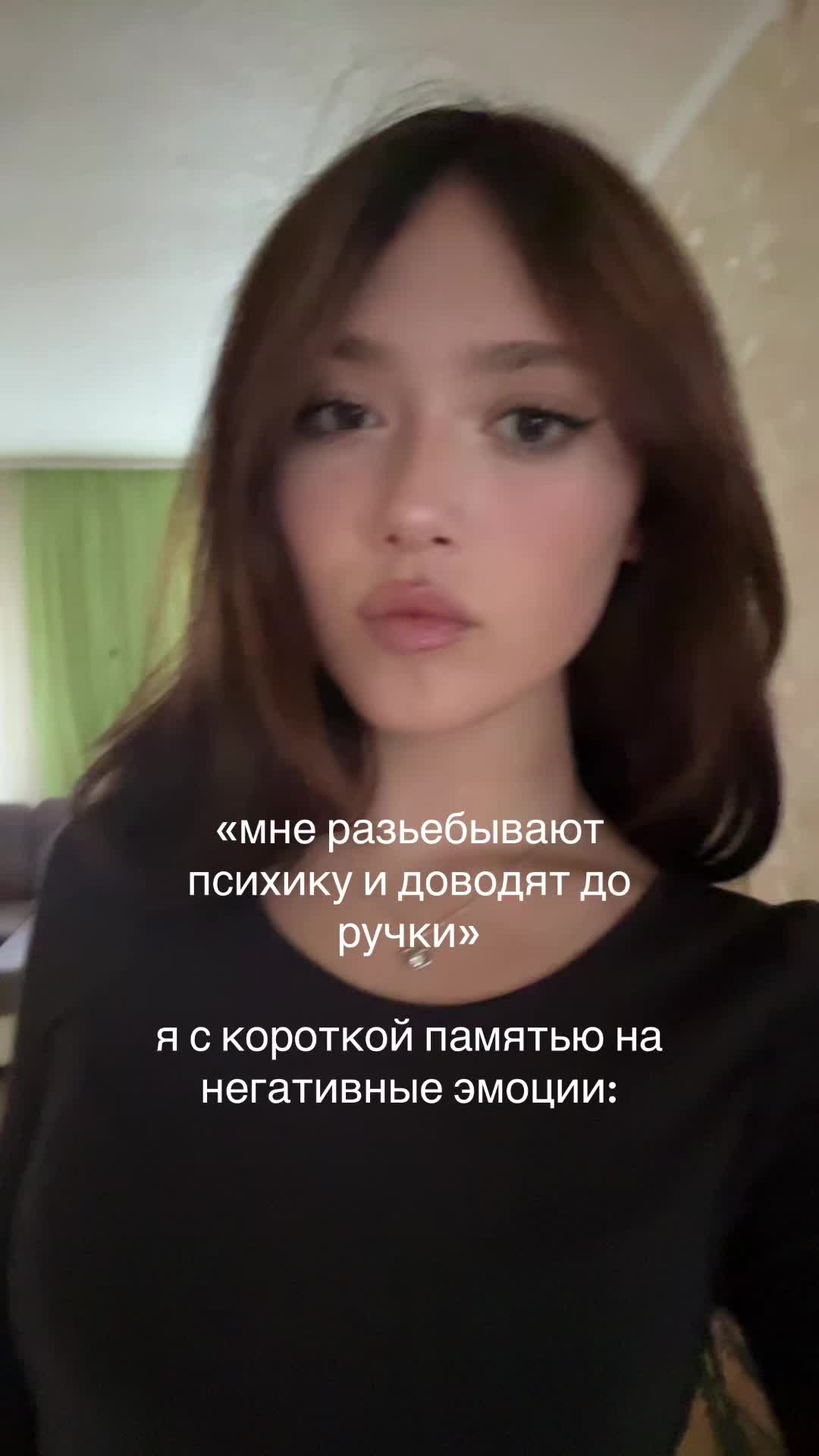 @veil