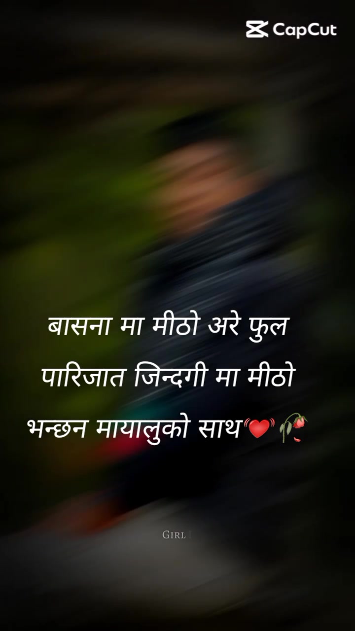 @Okhaldhunge Magar