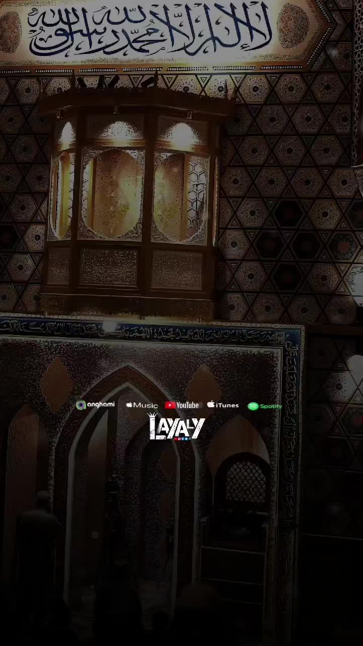 @"ʚليـآليɞ"