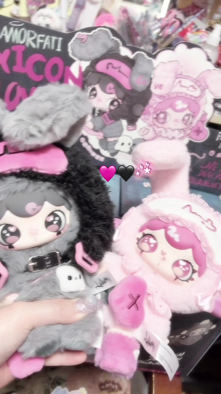 @ねむ໒꒱