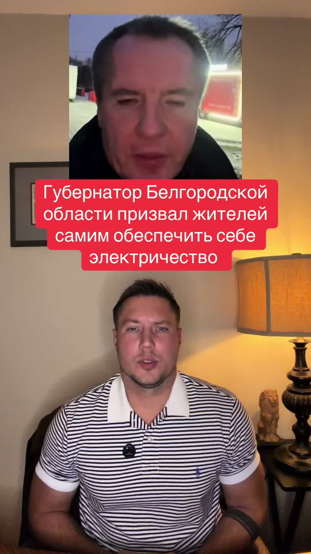 @Беседы о важном